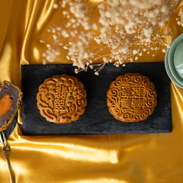 Mid Autumn Festival 2023:Moonstruck