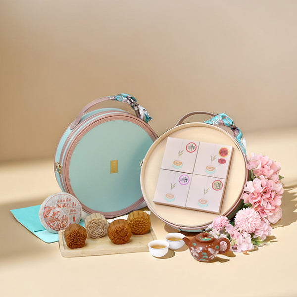 Royal Treasure Premium Tea Mooncake Gift Box