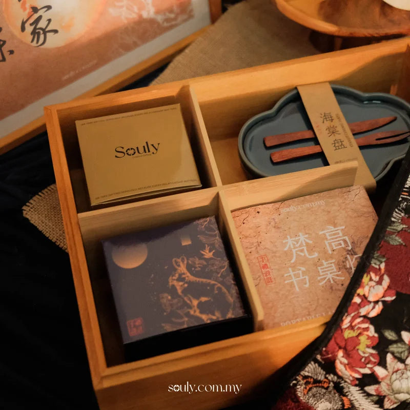 绘(HUÌ) SERENE