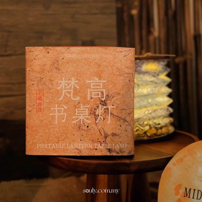 禧(XǏ) SPARKLE