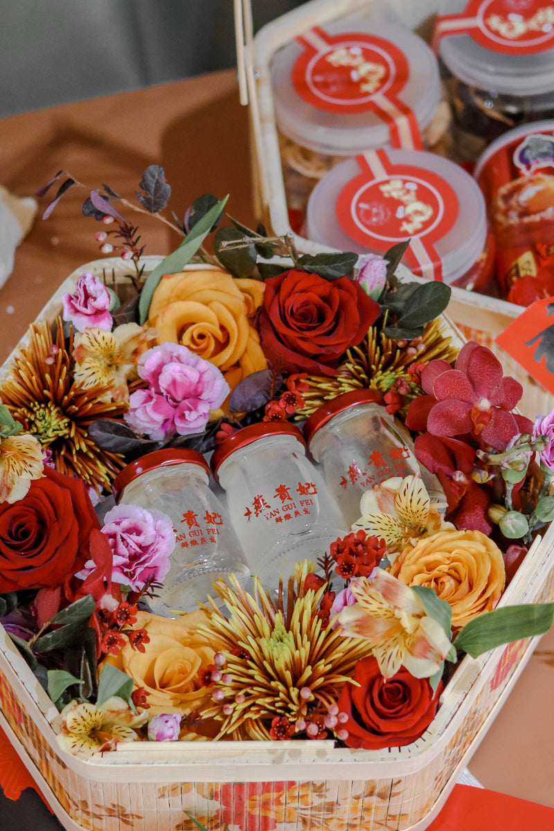 Ji Xiang Gift Basket