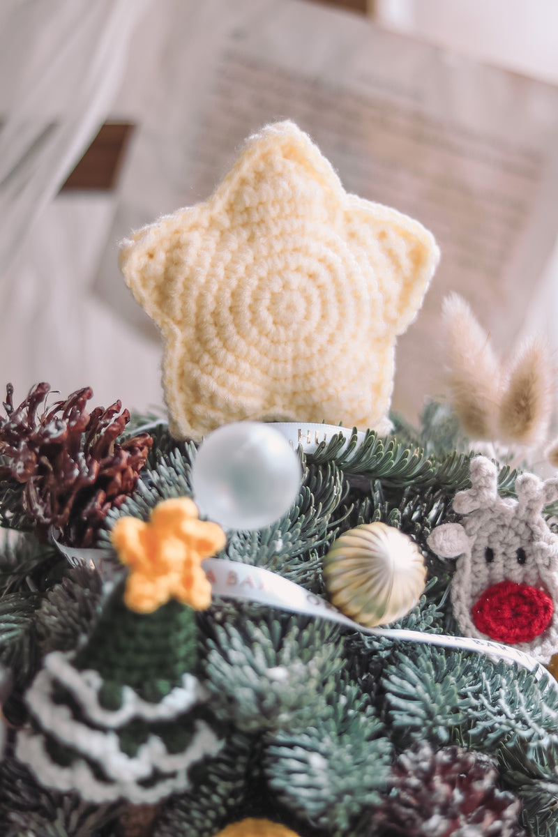 Starry Christmas Tree